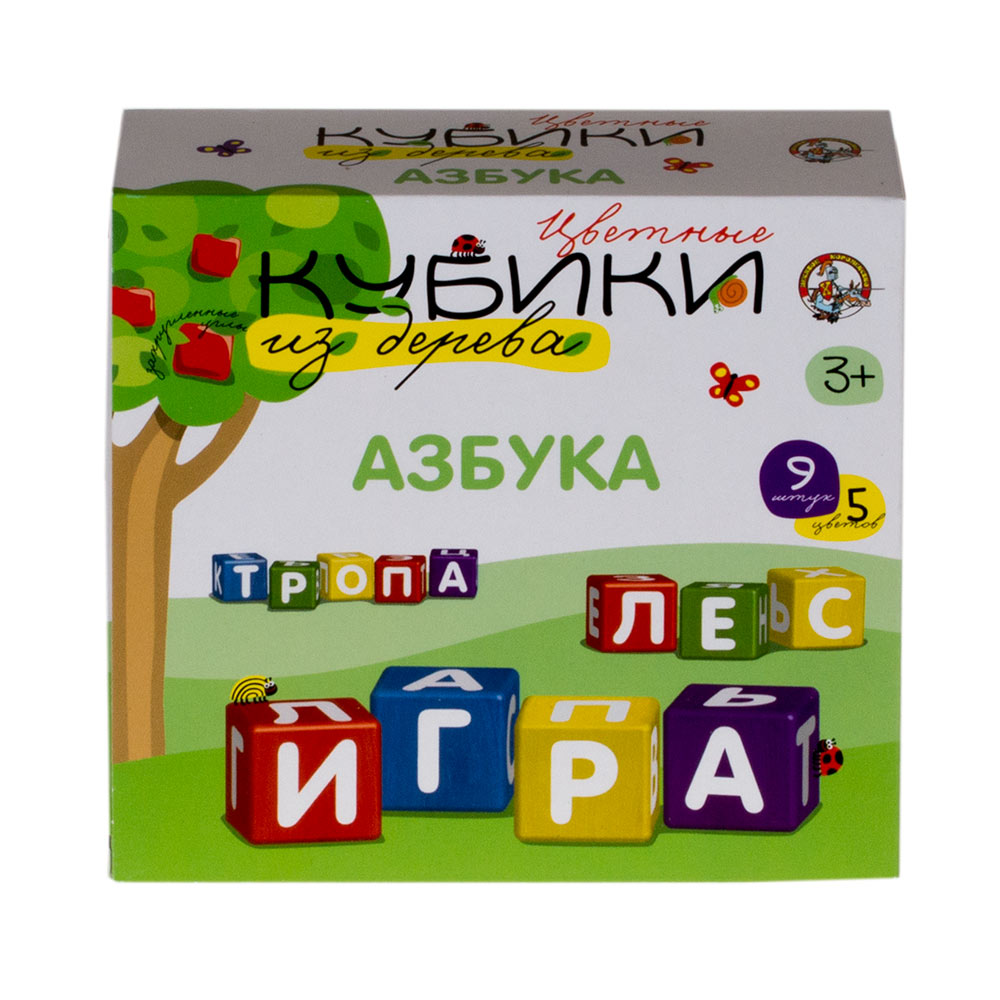 Азбука леса барнаул каталог. Кубики Азбука. Азбука дерева. Деревянная Азбука для детей. Азбука леса.