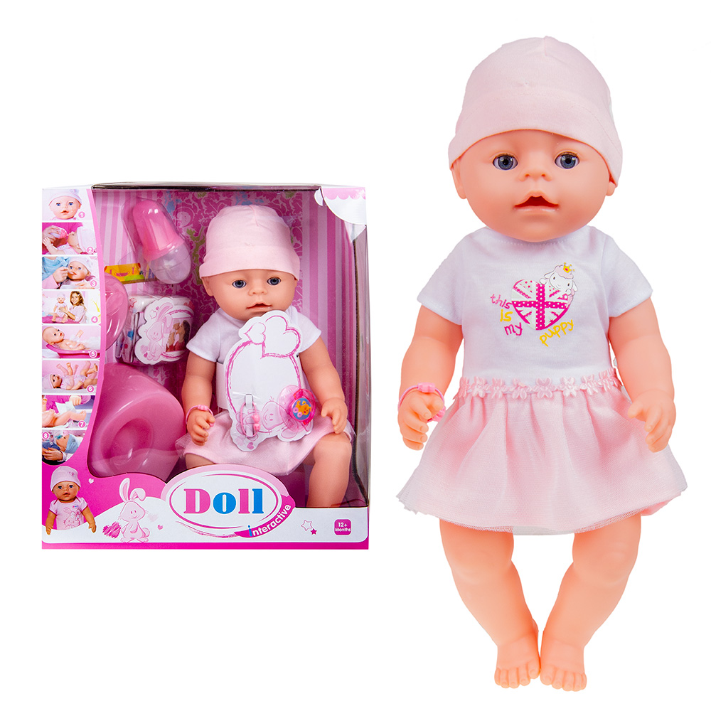 Детская кукла пупс. Пупсы. Кукла Пупси. Пупс-кукла Baby Boutique 45 см. Кукла пупс Варенька 45см.