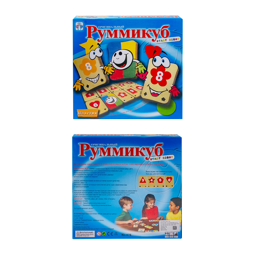 Настольная игра Rummikub 27,2х5,2х27,2 см - купить в Пятигорске оптом и в  розницу с доставкой