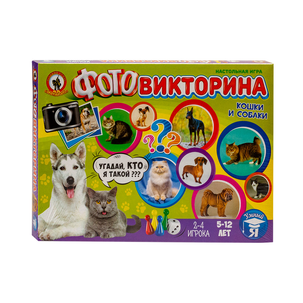 игра кошечка собачка и кошечка собачка (95) фото