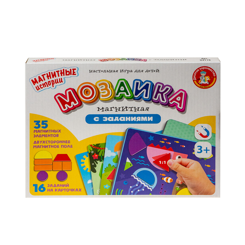 Магнитная игра «Мозаика с заданиями» (16 карточек)