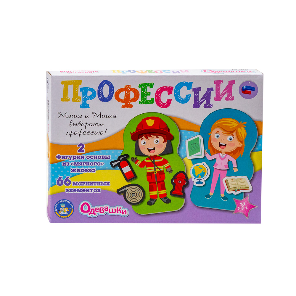 Игра магнитная 