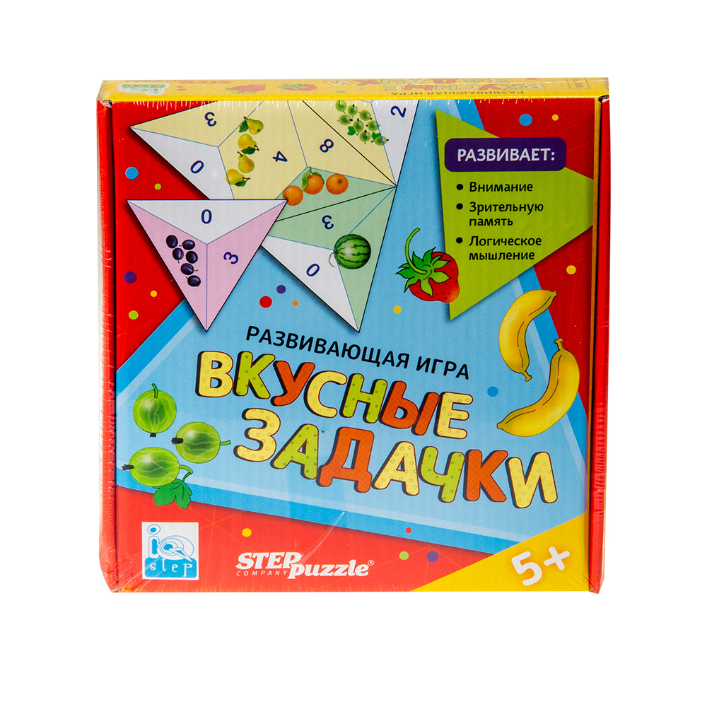 Развивающая игра 