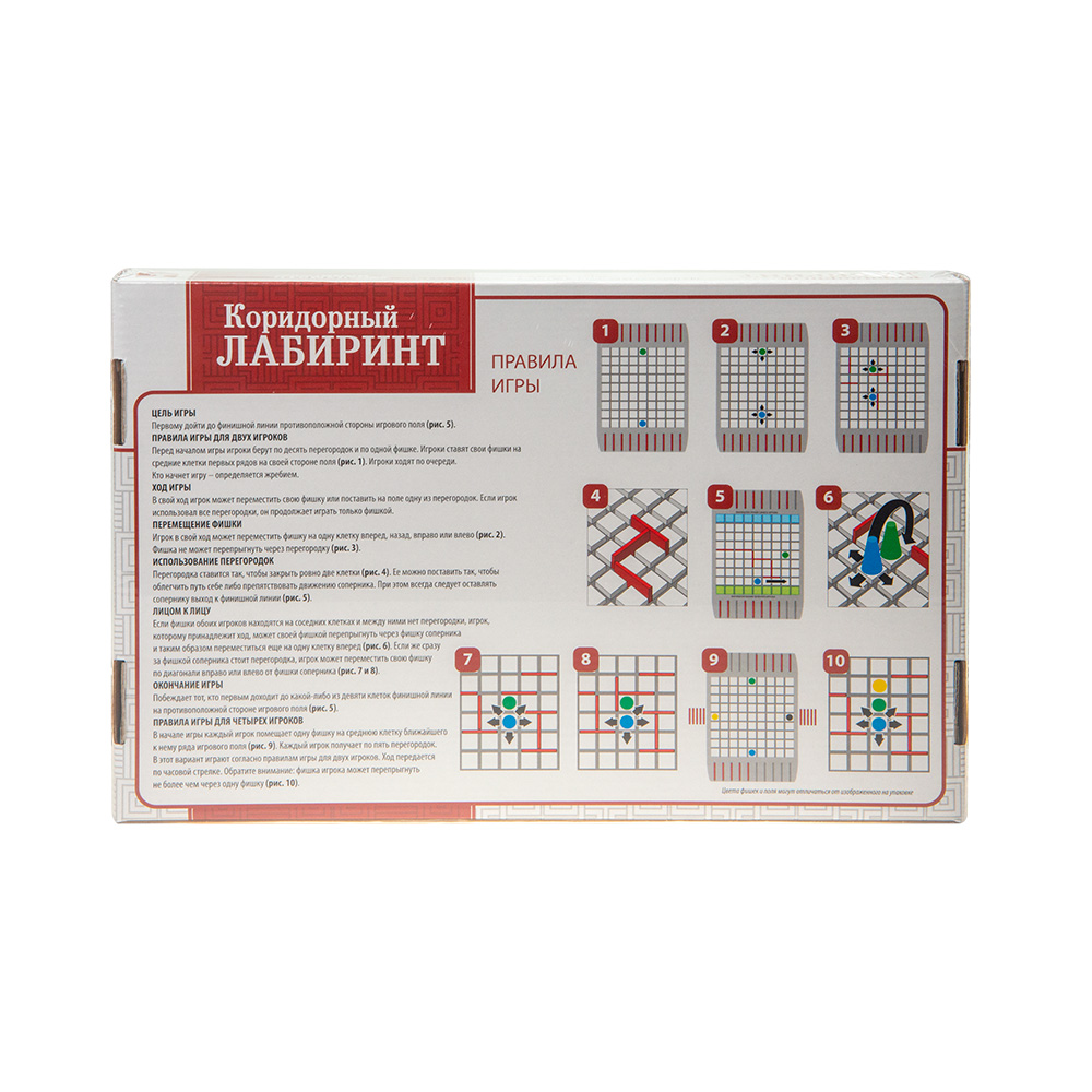 Игра настольная 