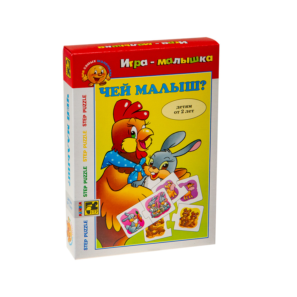 Игра настольная Игры-малышки 6 шт